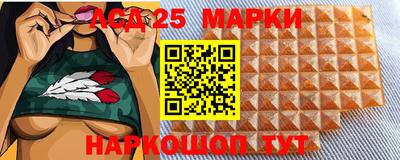 гашишное масло Кандалакша