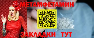 гашишное масло Кандалакша