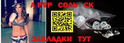 кокаин колумбия Канаш
