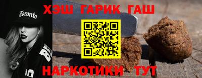 кокаин колумбия Канаш