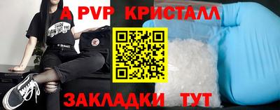 кокаин колумбия Канаш