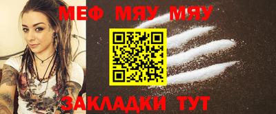 марки lsd Камышлов