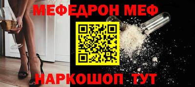 марки lsd Камышлов