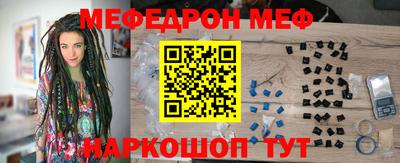 гашишное масло Кандалакша