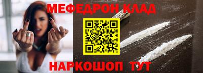 кокаин колумбия Канаш